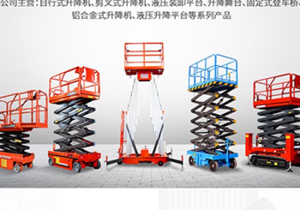 万荣​出口成为核心增长引擎